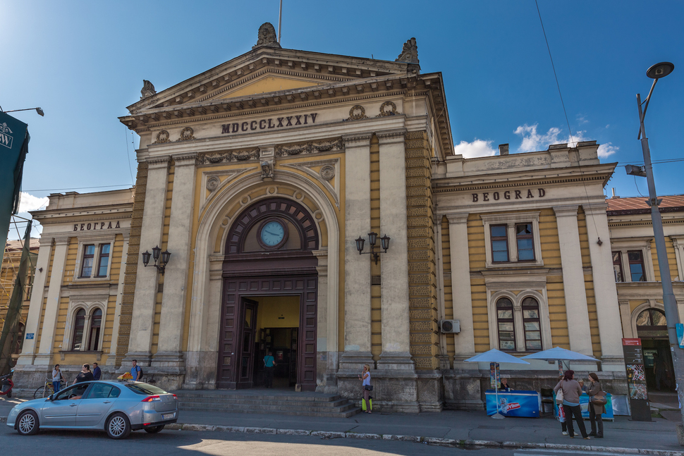 Železnička stanica.